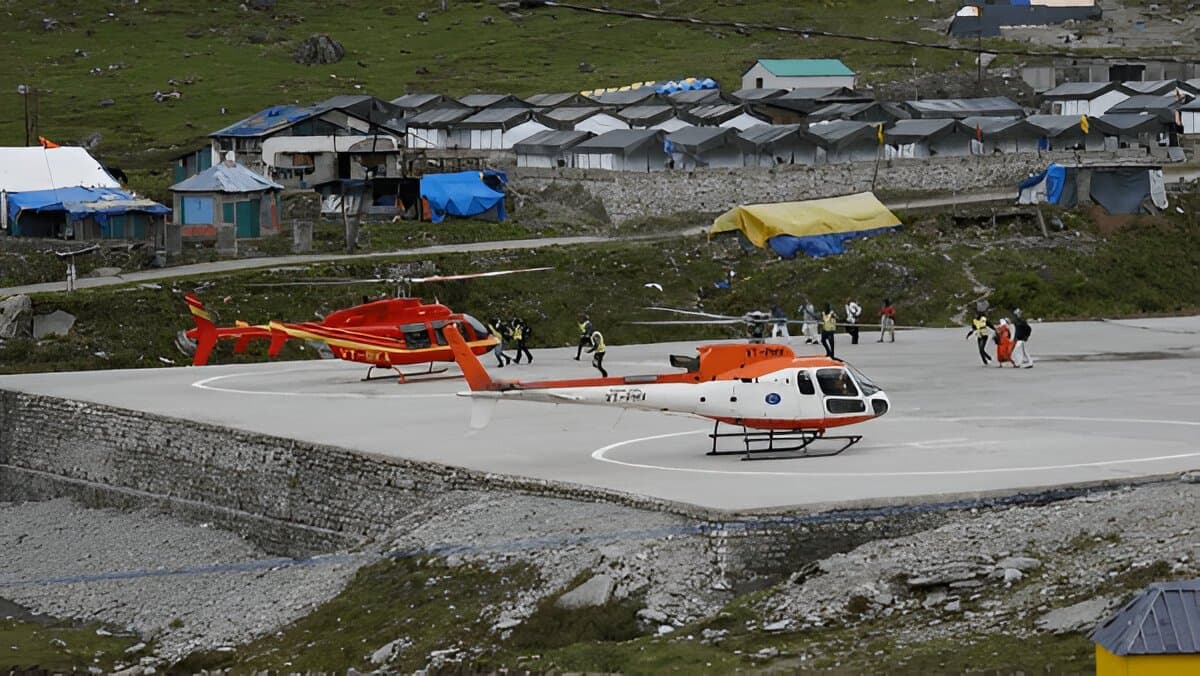 Helicopter