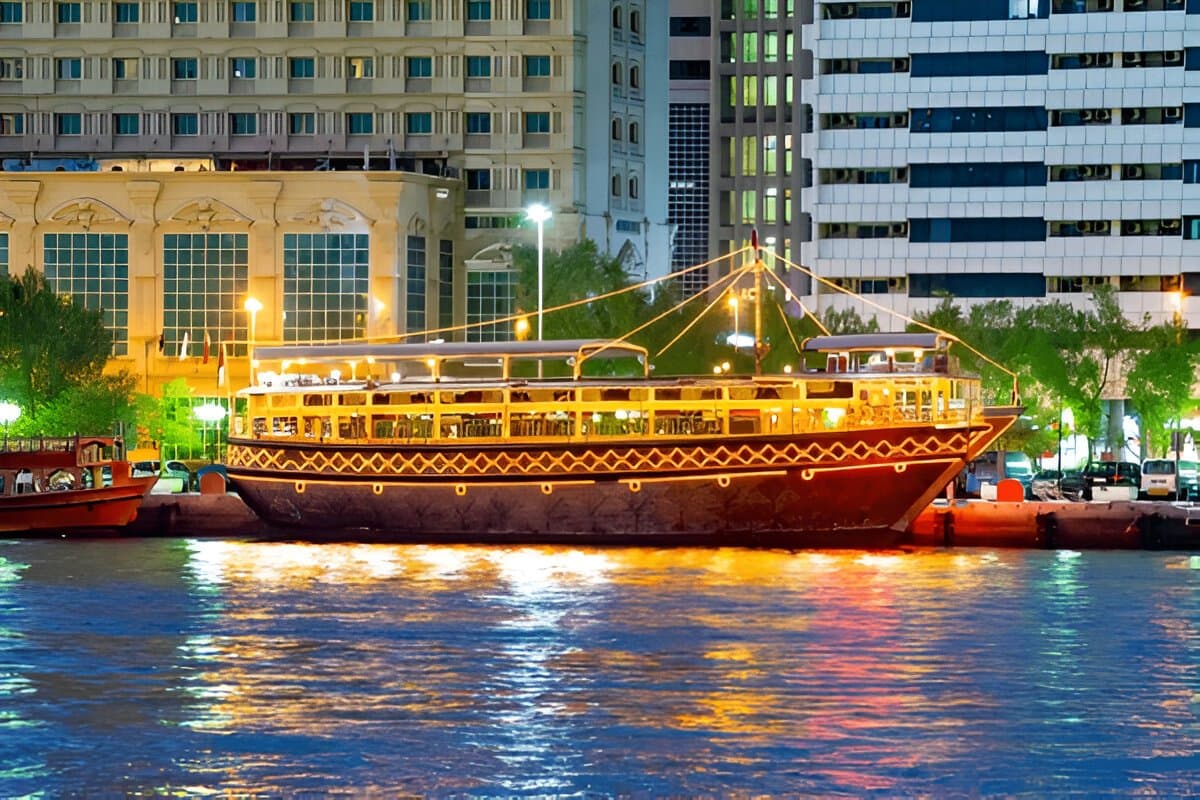 Dubai Gateway