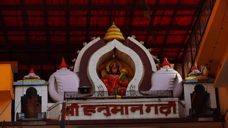 Shree Hanuman Garhi Mandir