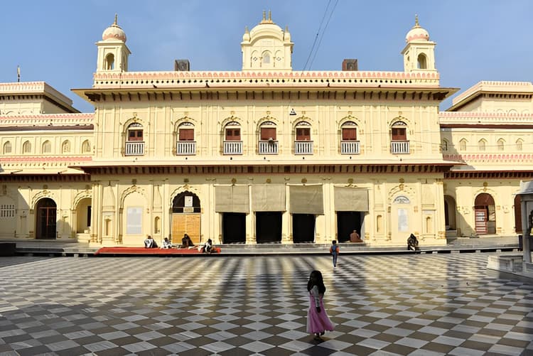 Kanak Bhawan