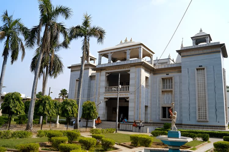Tulsi Manas Temple