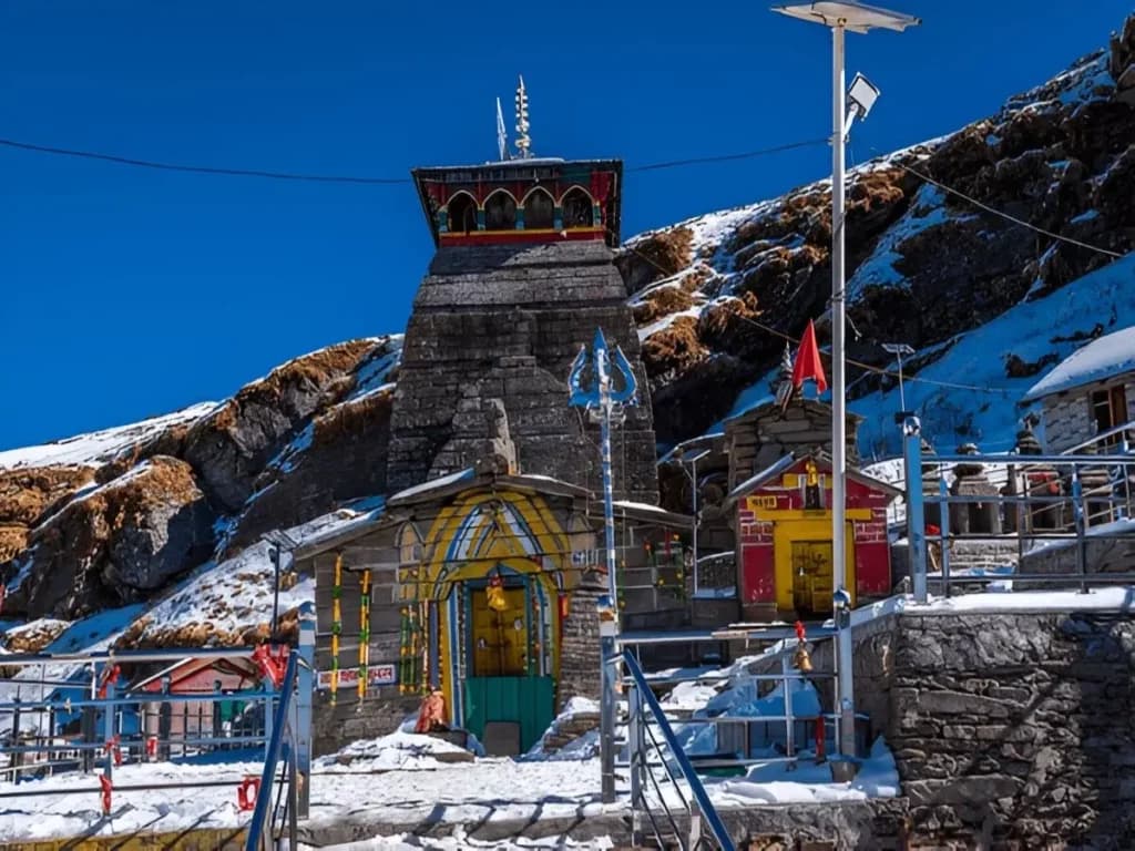 Tungnath