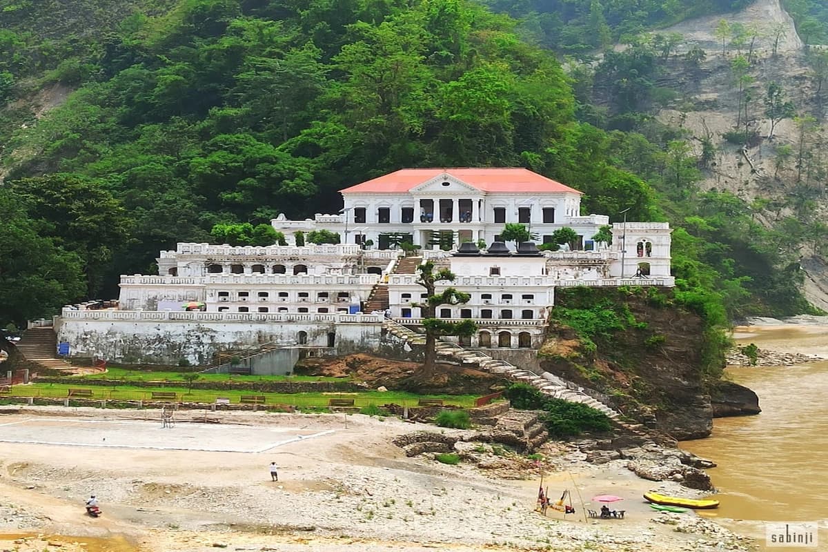 Rani Mahal, Nepal